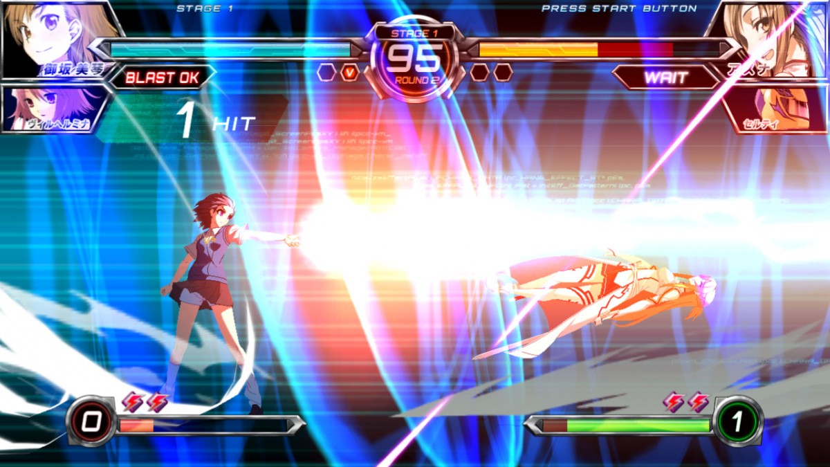 Dengeki Bunko Fighting Climax gameplay for PlayStation 3 (PS3) video game