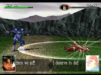 Vanguard Bandits PS1 tactical RPG strategy role playing game giant mech combat turn based battles anime fantasy storyline multiple endings Working Designs localization grid based warfare retro gaming PlayStation software video game title gameplay