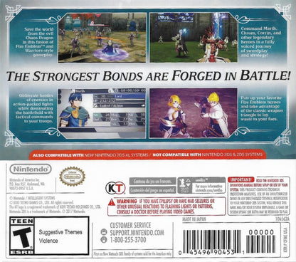 Fire Emblem Warriors back of case for Nintendo 3DS (3DS) hack and slash action video game