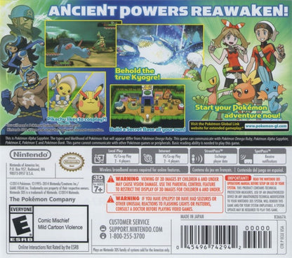 Pokémon Alpha Sapphire back of case for Nintendo 3DS (3DS) role-playing video game