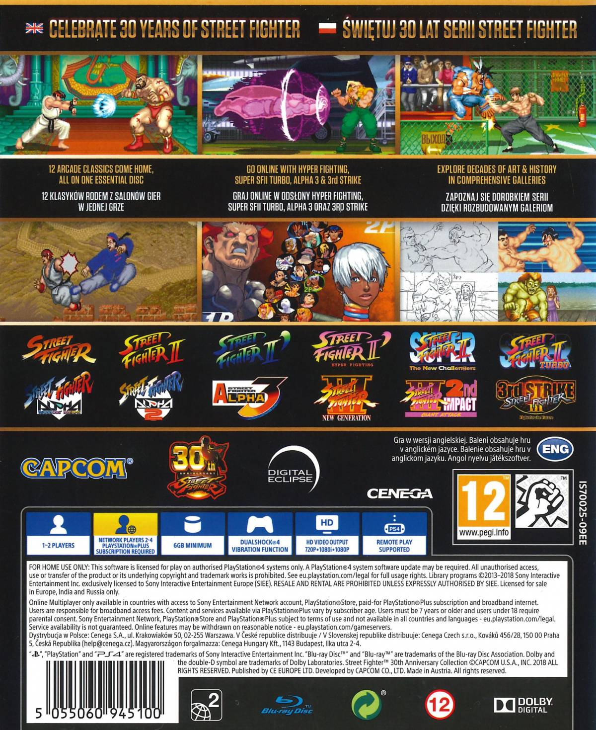 Street Fighter 30th Anniversary Collection PEGI rated PlayStation 4 fighting game compilation twelve classic arcade titles Street Fighter I Street Fighter II series Street Fighter Alpha series Street Fighter III series arcade perfect ports online multiplayer training museum mode Capcom fighting legacy collection back cover
