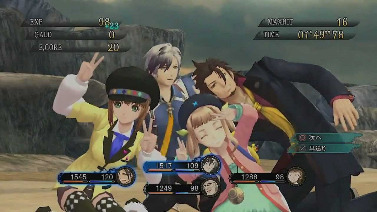 Tales of Xillia 2 PlayStation 3 role-playing video game gameplay