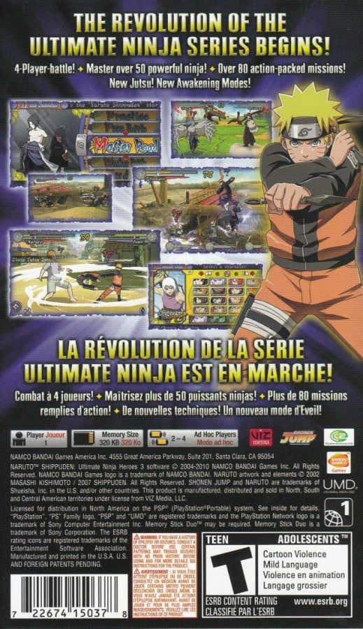 Naruto Shippuden: Ultimate Ninja Heroes 3 back of case for PlayStation Portable (PSP) fighting game