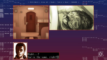 The 25th Ward: Silver Case – PlayStation 4 (PS4) video game gameplay, visual novel adventure