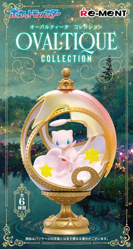 The Re‑Ment Pokémon Ovaltique Collection blind box series features small PVC Pokémon figures displayed within elegant antique‑style “ovaltique” frames, each themed around beloved characters like Pikachu, Gardevoir, Dragonite, Roserade, Mimikyu, and Mew. These are sold in blind packaging, so you won’t know which figure you’ll get until you open the box — making collecting and trading part of the fun.