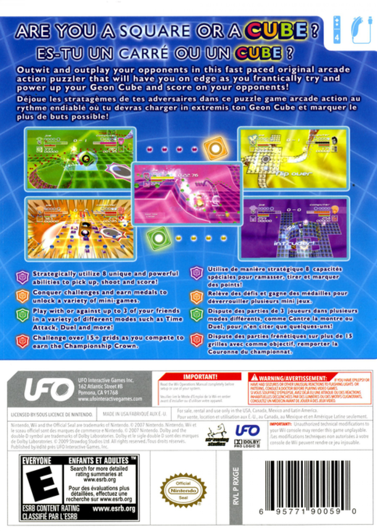 Geon Cube – Nintendo Wii (Wii) puzzle arcade back of case for video game