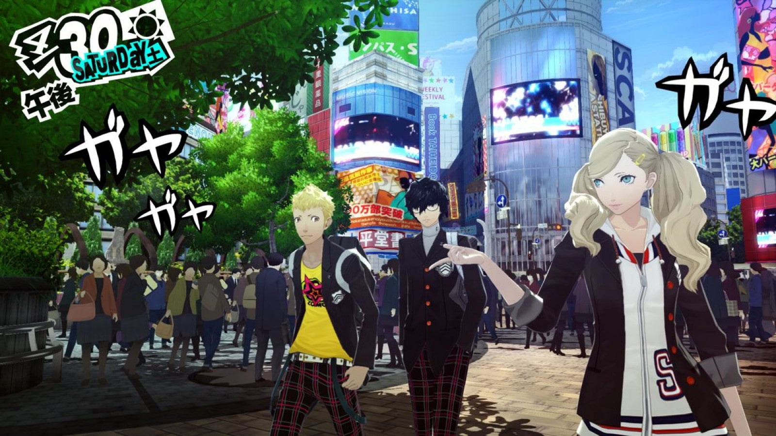 Persona 5 – PlayStation 4 (PS4) video game gameplay, turn-based role-playing game