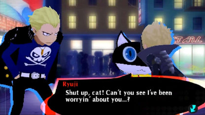 Persona Q2 New Cinema Labyrinth Showtime Premium Edition Nintendo 3DS for retro video game enthusiasts featuring dungeon crawling role playing gameplay turn based combat beloved Persona characters collectible premium edition content immersive storytelling and collectible gaming appeal gameplay 