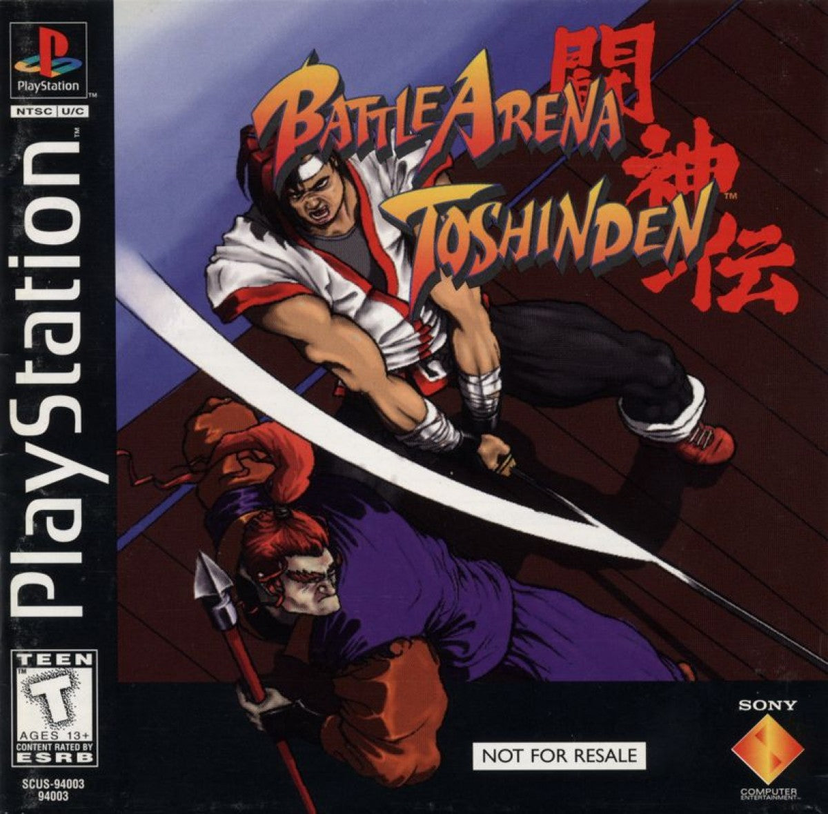 Battle Arena Toshinden [Not For Resale] cover art for PlayStation 1 (PS1) fighting video game.