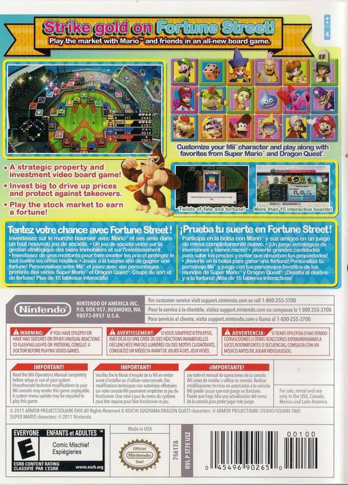 Fortune Street – Nintendo Wii (Wii) board game simulation back of case for video game