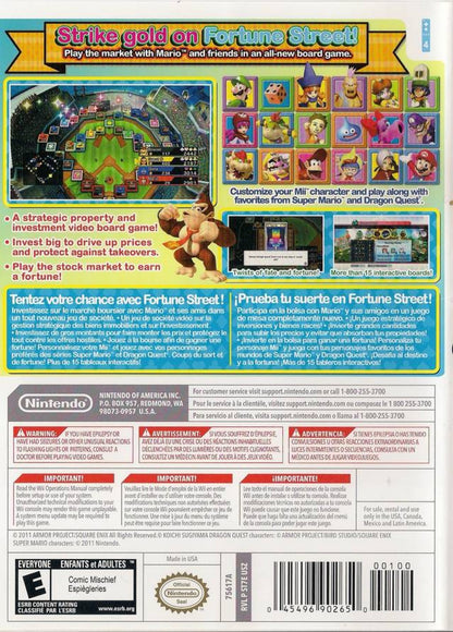 Fortune Street – Nintendo Wii (Wii) board game simulation back of case for video game