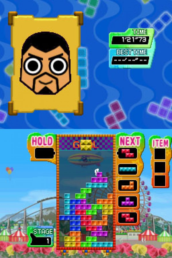 Tetris: Party Deluxe gameplay for Nintendo DS (DS) puzzle video game