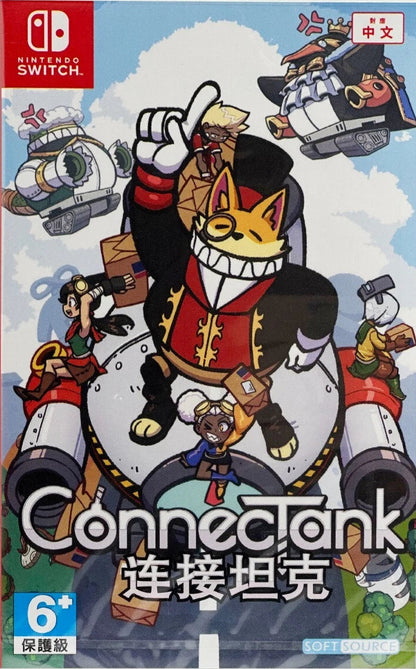 Connectank JP Import Nintendo Switch game featuring strategic tank-building combat and mission-based gameplay front cover