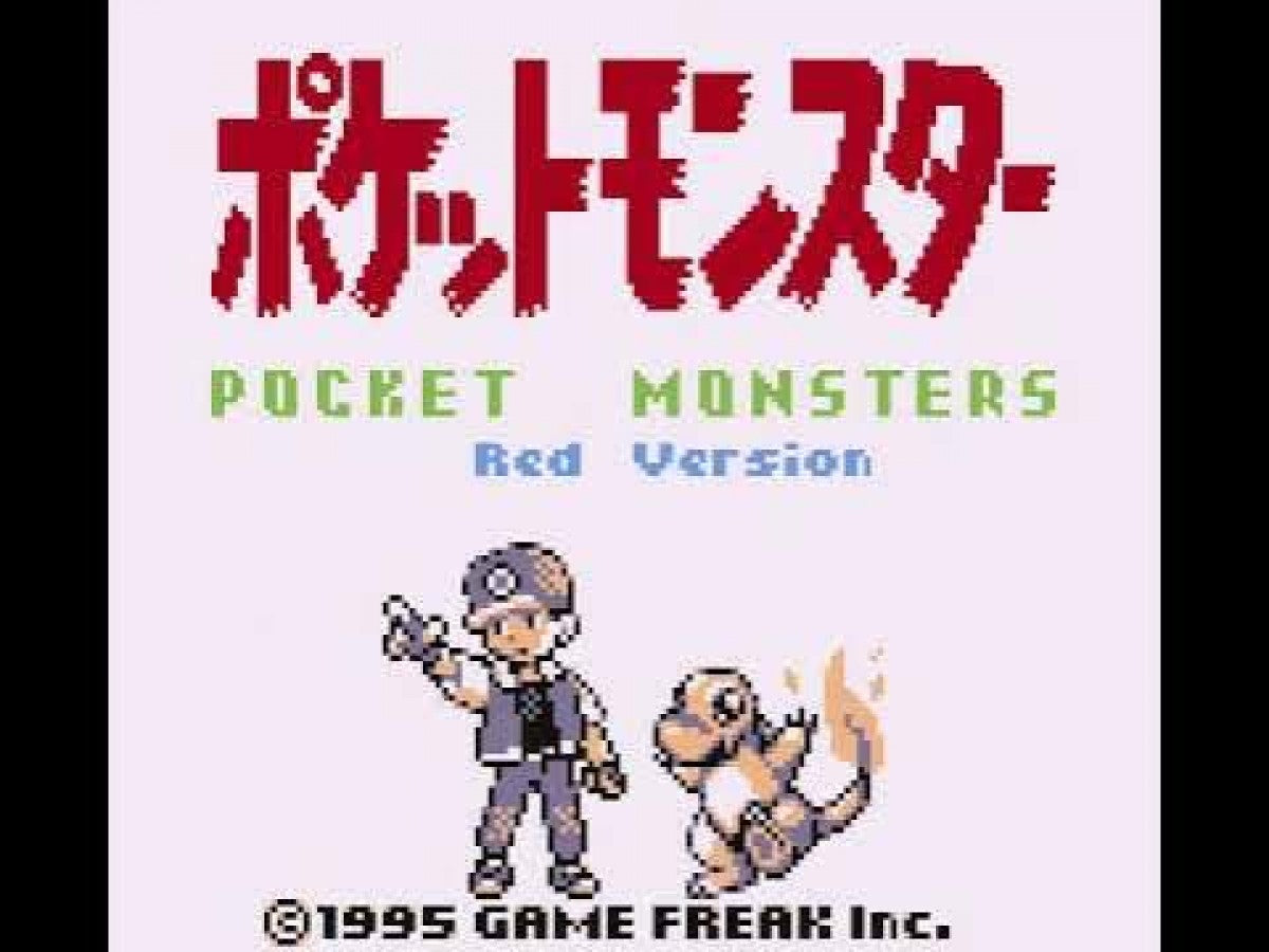 Pokemon: Red [Import] gameplay for Game Boy (GB) video game