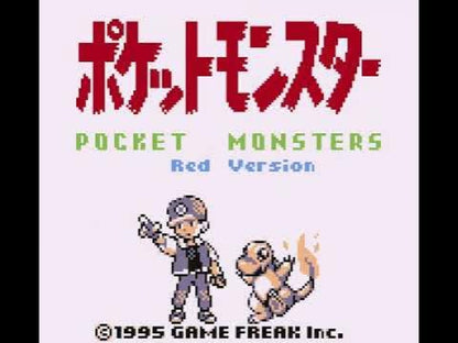 Pokemon: Red [Import] gameplay for Game Boy (GB) video game