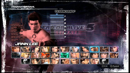 Dead or Alive 5 Ultimate PlayStation 3 fighting game with enhanced graphics expanded roster dynamic stages tag team battles and deep counter system for Sony PlayStation 3 console character selection screen