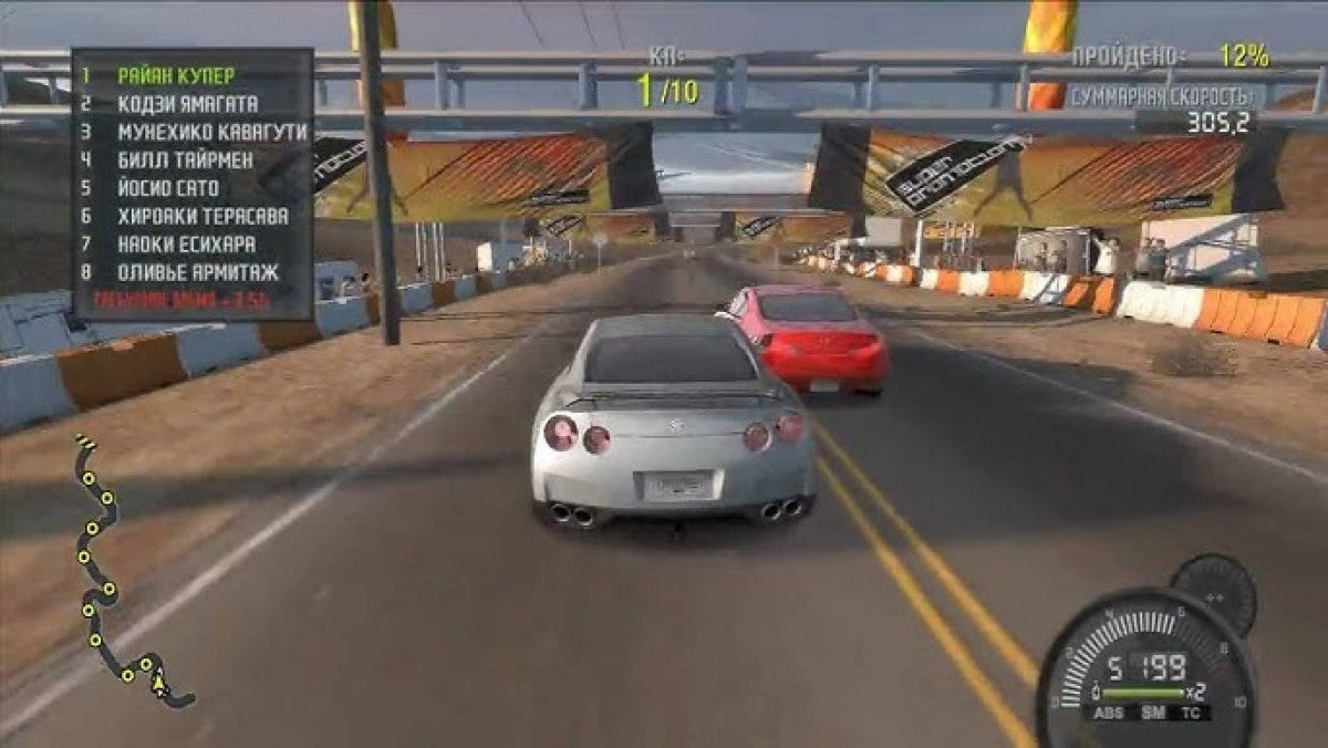 Need for Speed: ProStreet gameplay for PlayStation 3 (PS3) video game