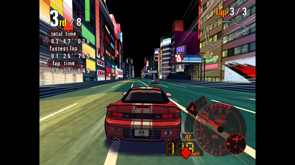 Auto Modellista PS2 game for PlayStation 2 featuring stylized cel-shaded racing and arcade driving action gameplay