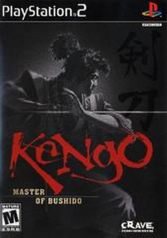 Kengo Master of Bushido cover art for PlayStation 2 (PS2) video game