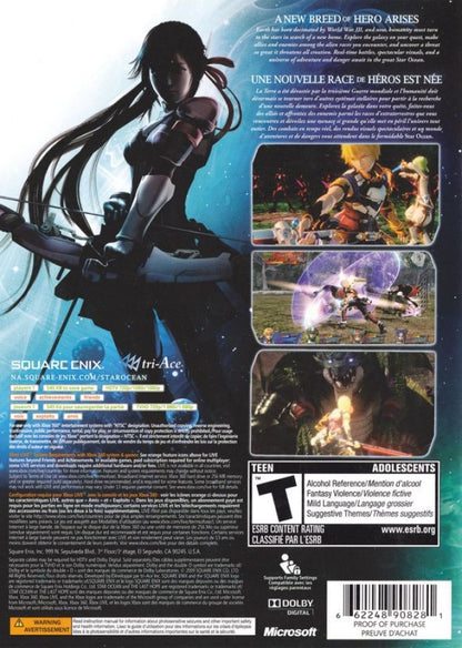 Star Ocean: The Last Hope back of case for Xbox 360 (X360) sci-fi role-playing video game