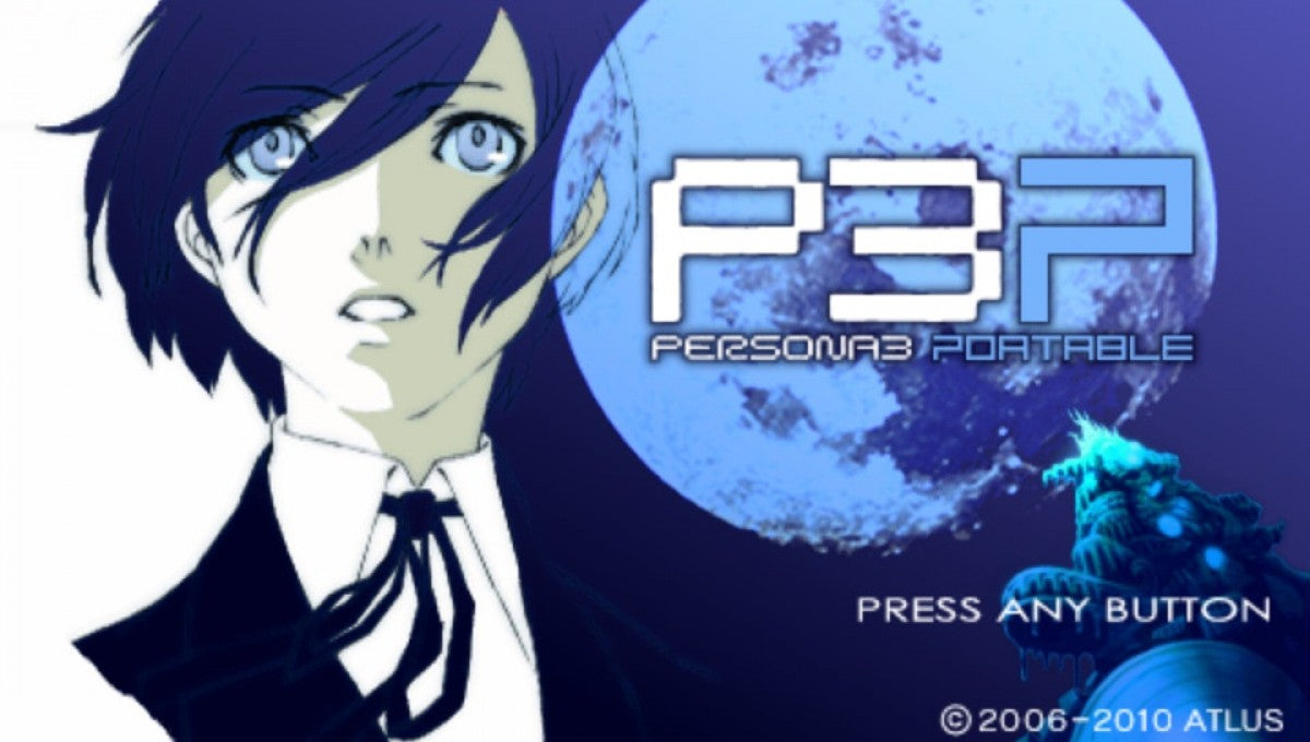 Shin Megami Tensei: Persona 3 Portable start screen for PlayStation Portable (PSP) role-playing game