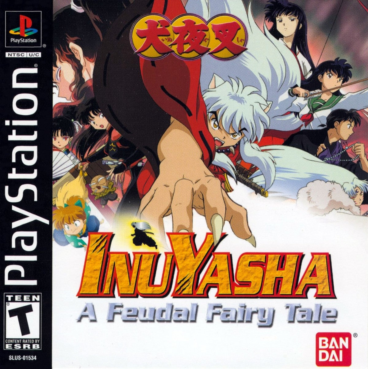 Retro InuYasha A Feudal Fairy Tale PS1 cover art inspired design featuring classic anime fighting game aesthetic vintage PlayStation arena combat Inuyasha Kagome feudal Japan demons sword battles cel shaded style nostalgic 90s anime game presentation cover art