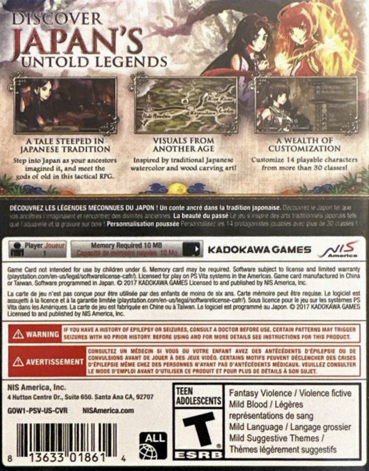 God Wars Future Past back cover art for PlayStation Vita video game, tactical RPG, turn-based strategy, Japanese mythology, handheld console title