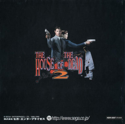 
The House of the Dead 2 [Import] manual art for Sega Dreamcast (DC) video game
