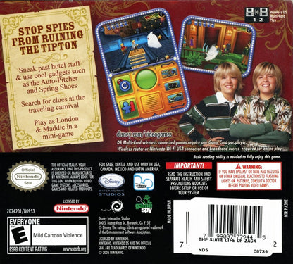 The Suite Life of Zack and Cody: Circle of Spies back of case for Nintendo DS (DS) action adventure video game