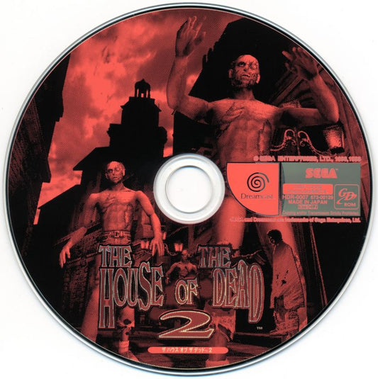 
The House of the Dead 2 [Import] disc art for Sega Dreamcast (DC) video game
