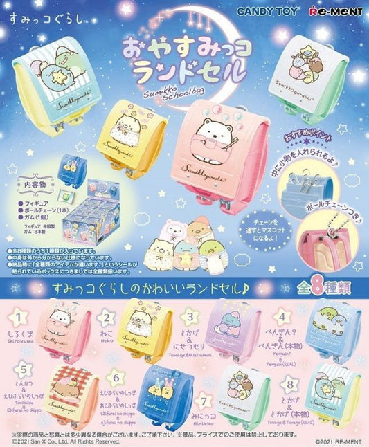 Re-ment Sumikko Gurashi Good Night School blind box miniature figure collectible set featuring Sumikko Gurashi characters Shirokuma Tonkatsu Neko and friends in a sleepover school classroom theme with cozy bedtime accessories potential reward contents