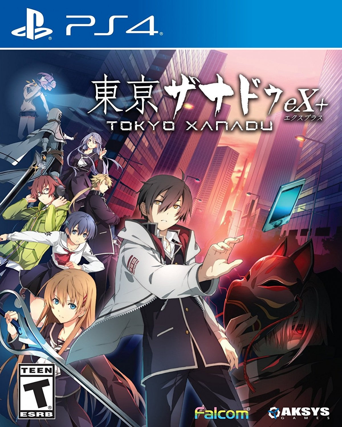 Tokyo Xanadu EX+ PlayStation 4 PS4 for action role playing video game fans featuring fast paced combat dungeon exploration anime inspired characters supernatural mysteries school life activities friendship building character progression side quests and enhanced EX+ content collectible gaming appeal front cover art
