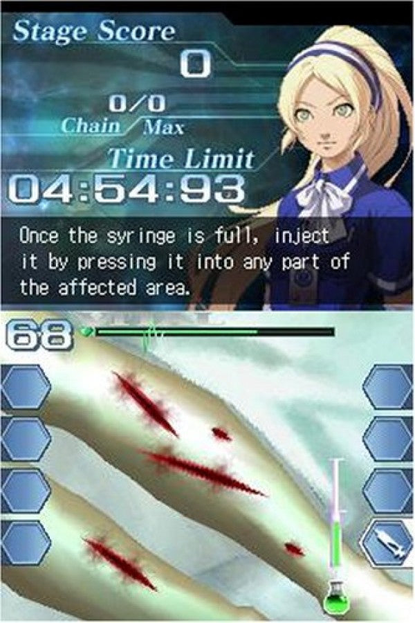 Trauma Center Under the Knife 2 Nintendo DS for medical simulation video game fans featuring surgical procedures touch screen controls fast paced operations dramatic storytelling precision gameplay challenging diagnoses anime inspired visuals Atlus adventure collectible gaming appeal gameplay