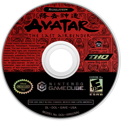 Avatar: The Last Airbender disc art GameCube game featuring action adventure gameplay inspired by the animated television series