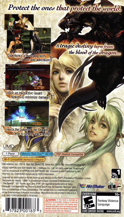 Dragoneer’s Aria PlayStation Portable inspired design featuring fantasy JRPG adventure aesthetic dragon bonding storyline turn based tactical combat magical academy setting epic journey narrative character progression and classic handheld role playing gameplay presentation back cover