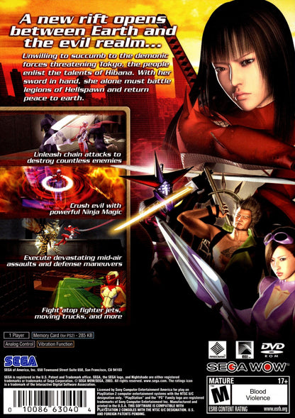 Nightshade PS2 Sony PlayStation 2 action hack and slash game ninja combat sword fighting sequel to Shinobi fast paced melee attacks acrobatic platforming stealth assassin gameplay Sega retro gaming PlayStation 2 software video game title back cover art