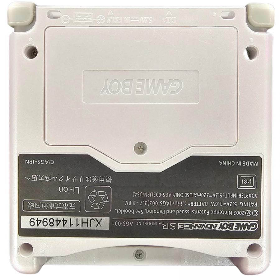 Game Boy Advance SP GBA SP Pearl White AGS 001 handheld console featuring flip screen design front lit display rechargeable battery compact portable gaming system Game Boy Advance compatibility classic Nintendo handheld hardware retro gaming collection collectible gaming appeal console back