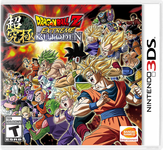 Dragon Ball Z Extreme Butoden cover art for Nintendo 3DS video game