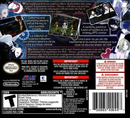 Shin Megami Tensei Devil Survivor 2 game for the Nintendo DS featuring tactical RPG gameplay with strategic grid based battles demon summoning character driven storylines and apocalyptic survival themes in modern Japan back cover art