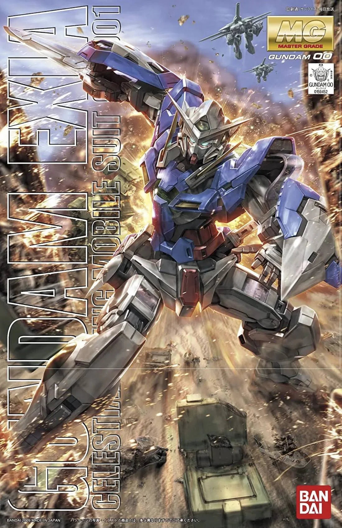 GN-001 Gundam Exia "Gundam 00", Bandai MG 1/100 model kit product image