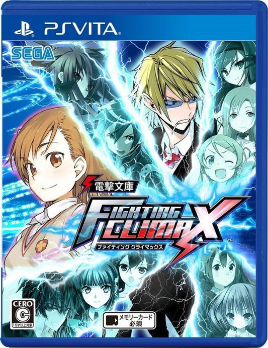 Dengeki Bunko Fighting Climax Japanese import release for the PlayStation Vita featuring 2D fighting gameplay with crossover anime characters assist mechanics fast paced combat and competitive versus modes front cover