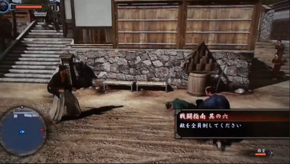 Like a Dragon Japanese import PS4 action RPG featuring turn based combat deep character progression cinematic storytelling and open world exploration set in modern Japan from SEGA’s acclaimed Yakuza franchise — original Japanese version of Yakuza: Like a Dragon for PlayStation 4 gameplay