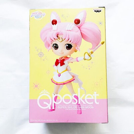 Pretty Guardian Sailor Moon Eternal the Movie Q Posket Super Sailor Moon and Chibi Moon Kaleidoscope version figure