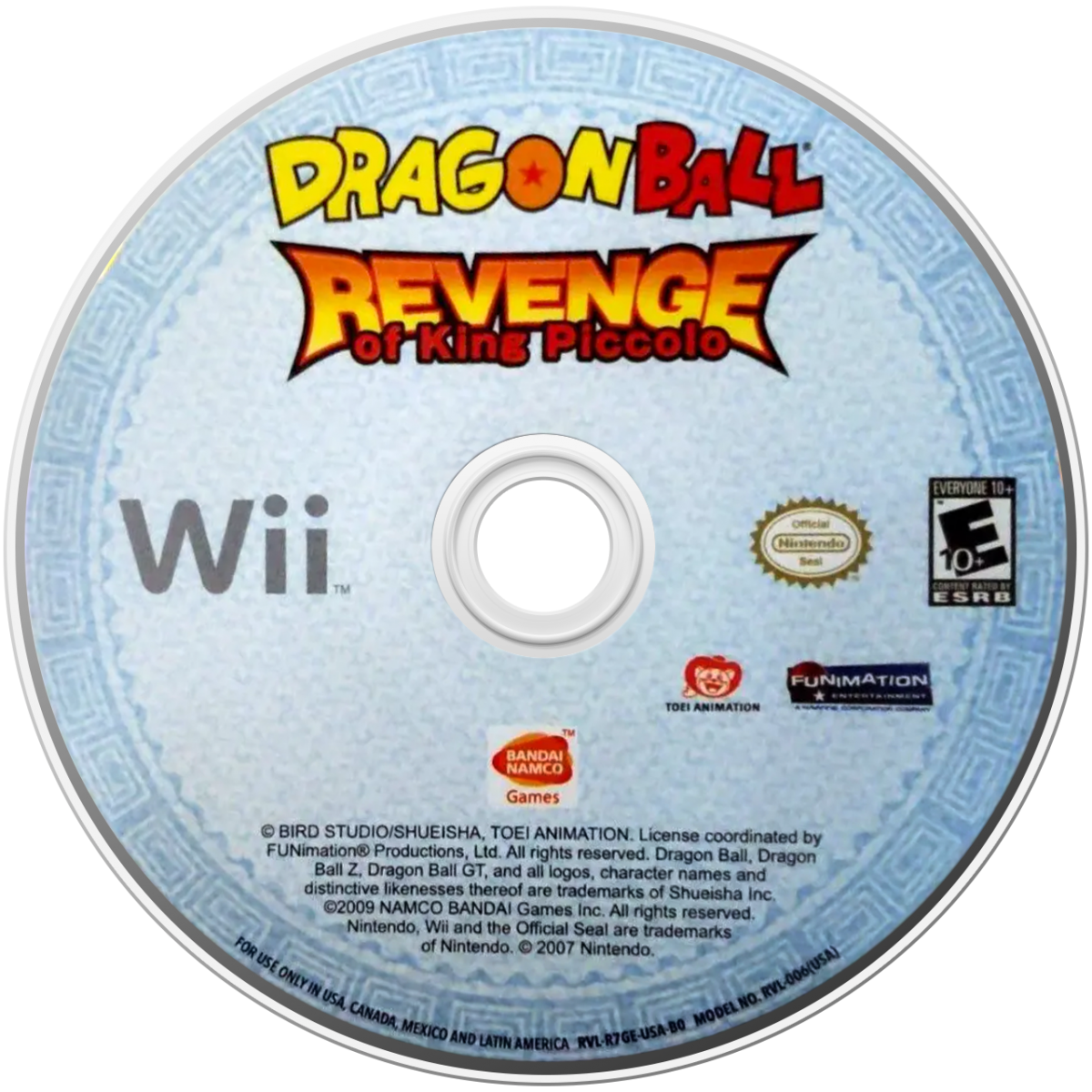 Dragon Ball Revenge of King Piccolo Nintendo Wii cover art for retro video game enthusiasts featuring action platforming gameplay anime inspired combat classic Dragon Ball storyline side scrolling adventure boss battles martial arts action and collectible gaming appeal disc