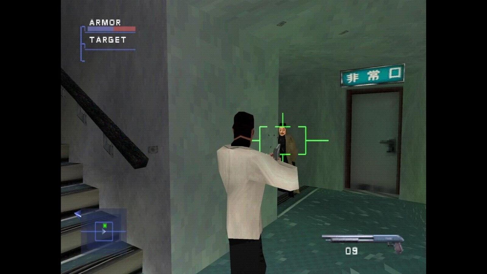 Syphon Filter 3 Greatest Hits PlayStation 1 PS1 for third person action stealth video game fans featuring Gabe Logan and Lian Xing tactical missions espionage gameplay weapon combat enemy encounters stealth objectives cinematic storytelling and classic Sony PlayStation gaming collectible appeal gameplay
