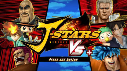J Stars Victory VS Plus title screen for PlayStation 3 (PS3) video game