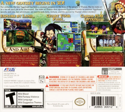 Etrian Odyssey IV Legends of the Titan Nintendo 3DS 3DS role playing dungeon crawler video game featuring first person dungeon exploration party customization turn-based battles character classes powerful skills map drawing treasure gathering challenging monsters and classic Nintendo 3DS 3DS gameplay collectible retro gaming appeal back cover art