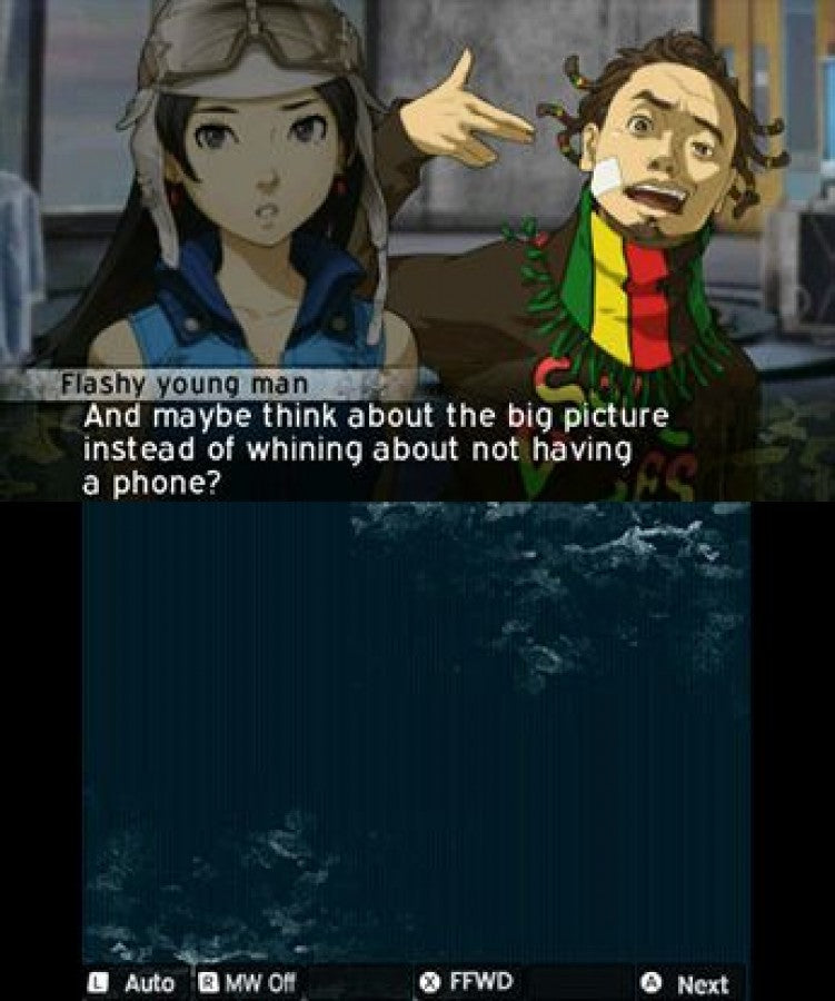 Shin Megami Tensei IV: Apocalypse gameplay for Nintendo 3DS (3DS) role-playing video game