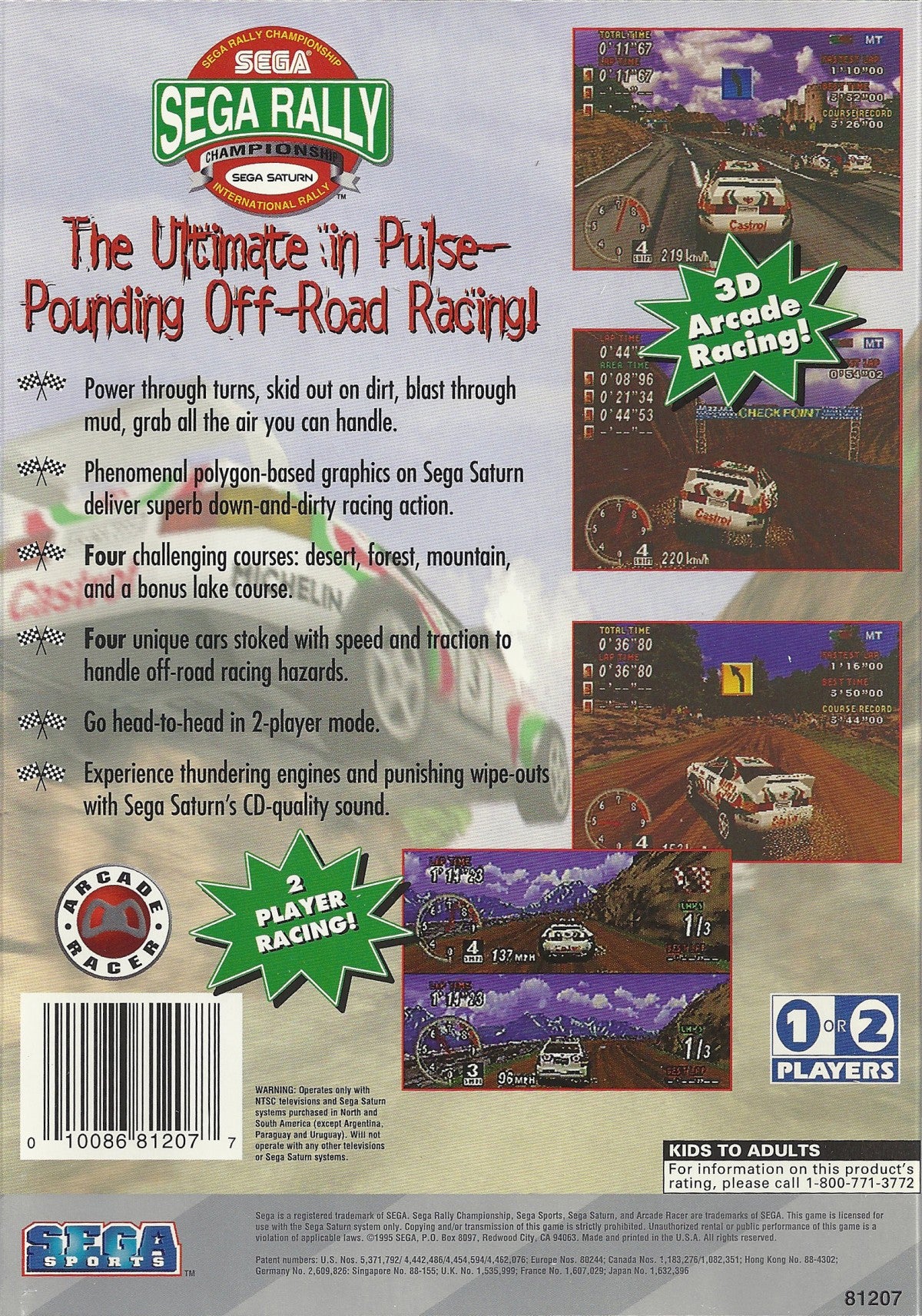 Sega Rally Championship Sega Saturn arcade racing game rally car off road driving realistic handling drifting mechanics time trial and championship modes Sega AM2 classic arcade port retro gaming Sega Saturn software video game title back cover art 