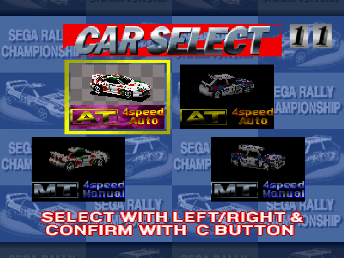 Sega Rally Championship Sega Saturn arcade racing game rally car off road driving realistic handling drifting mechanics time trial and championship modes Sega AM2 classic arcade port retro gaming Sega Saturn software video game title start screen